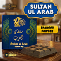 Sultan Ul Arab - Premium Bakhoor Bar