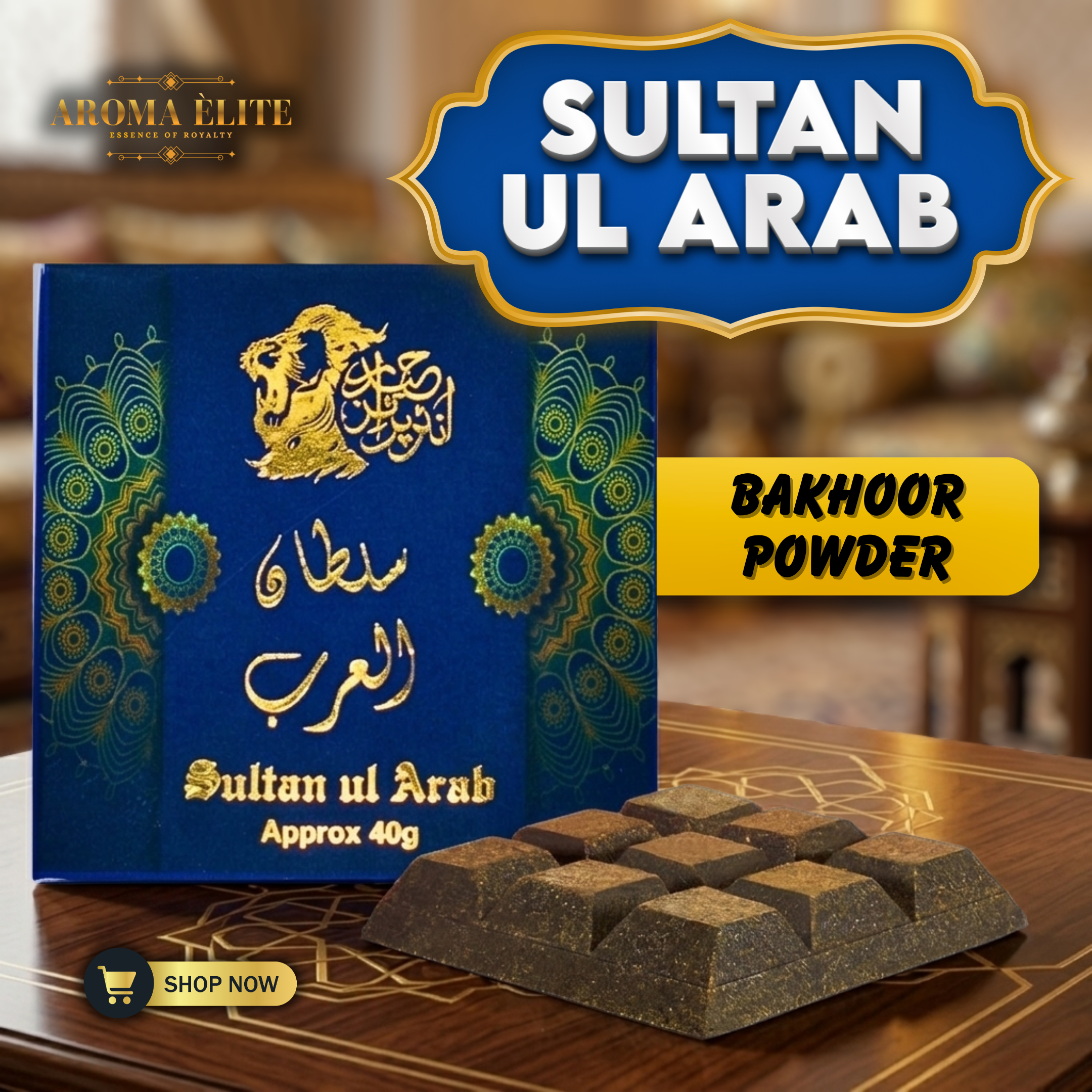 Sultan Ul Arab - Premium Bakhoor Bar